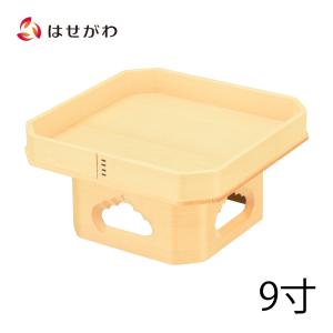 お仏壇のはせがわ 神棚 神具 三方 さんぽう お供え 供物 国産 神社