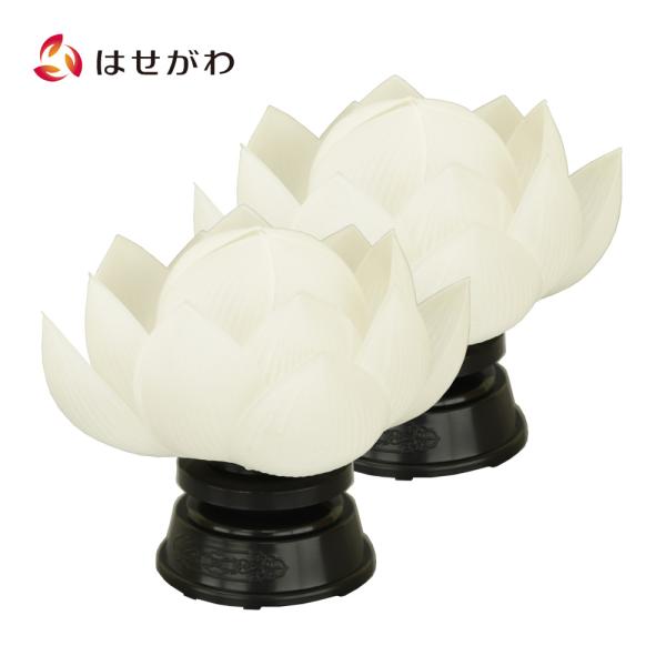 盆提灯 新盆 霊前灯 葬儀 祭壇 一対 初盆 行灯 送料無料 新盆御見舞 お供え 提灯 ギフト 新型...