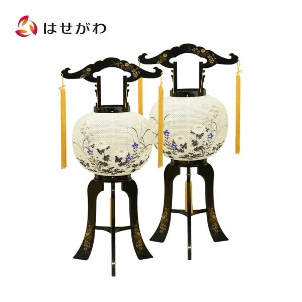 盆提灯 対 回転灯 回転行灯 回転筒 新盆 初盆 お盆飾り 提灯 菊 桔梗 新盆御見舞 贈答用 お供...