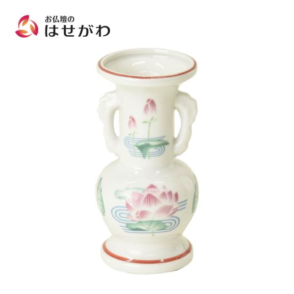 盆用品 盆飾り お盆用品 お盆 盆提灯 提灯 新盆 「花立 蓮水絵 12.5cm」 お仏壇のはせがわ