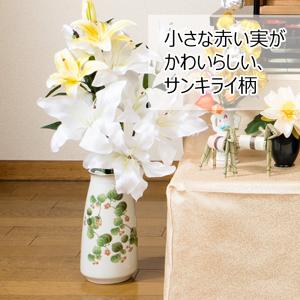 仏壇 仏具 九谷焼 花立 お盆 盆提灯 提灯 ...の詳細画像1