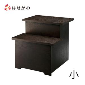 アンティーク家具　棚（お盆で発送は２０日以降です） お仏壇のはせがわ 盆棚 二段 祭壇 室礼 お盆 盆提灯 提灯 新盆