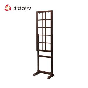 お仏壇のはせがわ 経机 モダン 経台 机 仏具「折りたたみ式 黒塗