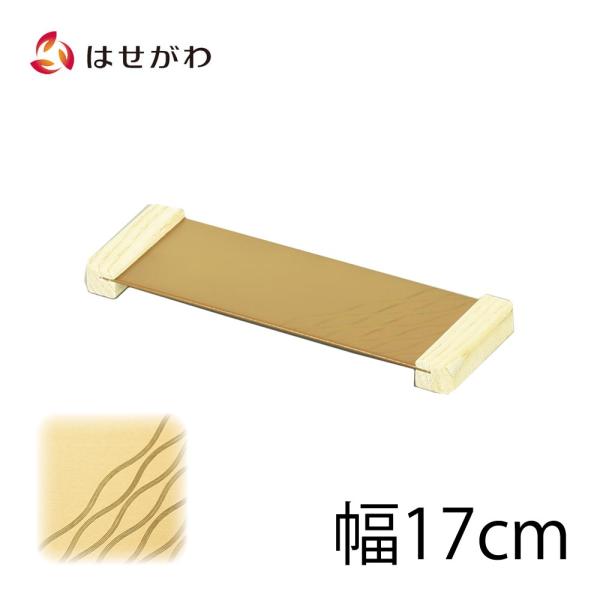 仏具 仏壇用品 お膳 仏膳 仏器膳 仏前膳 お供え モダン 盆提灯 提灯 「和盆ミニ 金茶色 立涌柄...