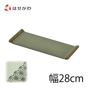 仏具 仏壇用品 防火マット 防炎マット 「和盆 墨色 麻の葉柄 W280ー110」 お仏壇のはせがわ｜仏壇・位牌・線香-お仏壇のはせがわ