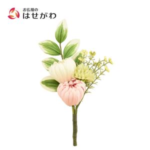 造花 ブーケ お盆 盆提灯 提灯 新盆 初盆 仏壇用品 お盆用品 盆用品 盆飾り コンパクト 「フラワーブーケ グレイスマム ピンク2」 お仏壇のはせがわ