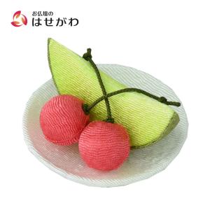 お供え ちりめん 布 本物そっくり カット フルーツ おしゃれ レトロ 贈答用 お盆 お彼岸 仏壇 仏具 「つむぎ亭 メロン」 お仏壇のはせがわ
