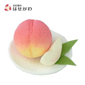 お供え ちりめん 布 本物そっくり フルーツ お...の商品画像
