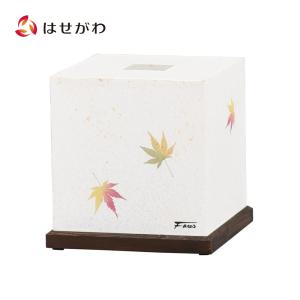新型提灯 おしゃれ ミニサイズ コンパクト インテリア 新盆 初盆 お盆飾り 贈答用 ギフト お供え 棚置き 盆提灯 「CUBEスタンド もみじ」 お仏壇のはせがわ