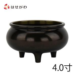 お仏壇のはせがわ 香炉 仏具 真鍮 線香立て「香炉 新型 磨き 4.0」お