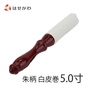りん棒 リン 仏具「リン棒 朱柄 白皮巻５．０」お仏壇のはせがわ｜仏壇・位牌・線香-お仏壇のはせがわ