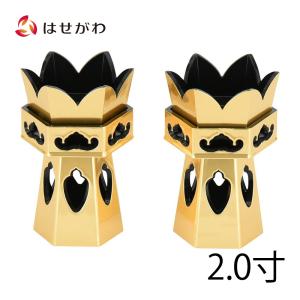 お仏壇のはせがわ ようらく ヨーラク 仏具「瓔珞 蓮笠 本金3−6S