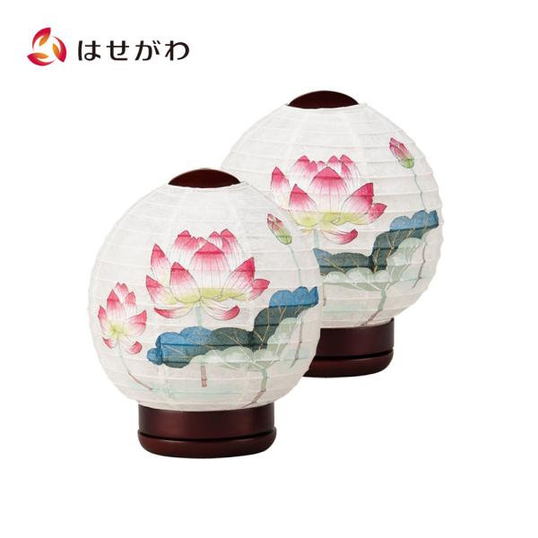 盆提灯 岐阜提灯 提灯 おしゃれ 新型提灯 お盆 新盆 初盆 「新型 ほのか華 1号 蓮 対」 お仏...