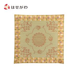 仏壇屋 滝田商店 座禅布団 座布 ビロード 9寸(直径27cm) 坐禅用 仏壇屋 滝田商店 座禅布団 座布 ビロード 9寸(直径27cm) 坐禅用