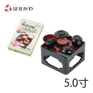 仏具 御膳 霊供膳 お供え お膳 お椀 精進料理 お盆 盆提灯 提灯 お彼岸 法事 「御霊具膳 高膳型 内朱 5.0 ご先祖様セット」 お仏壇のはせがわ