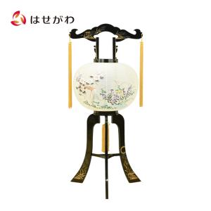 盆提灯 回転灯 回転行灯 回転筒 新盆 初盆 お盆飾り 提灯 シンプル 新盆御見舞 贈答用 お供え 床置き 「回転 津和野」 お仏壇のはせがわ