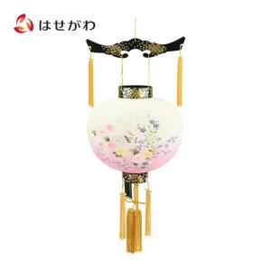 弓張提灯（納期約1か月） 弓張り 提灯 ちょうちん 丸型 無地 名入れ可