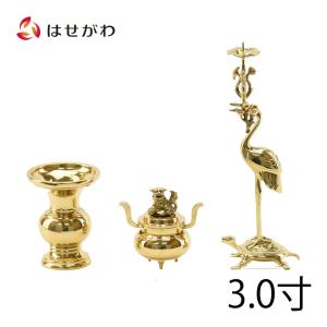 お仏壇のはせがわ お供え 台 くげ 真宗大谷派 東 仏具「供笥 八角総金