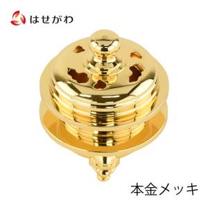 お仏壇のはせがわ 香炉 仏具 真鍮 線香立て「香炉 新型 磨き 3.5」お