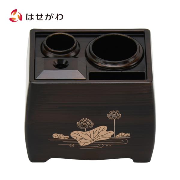 線香差し マッチ ケース マッチカス お手入れ用品 便利「重宝箱 ＰＣ 2型 木目 蓮」お仏壇のはせ...
