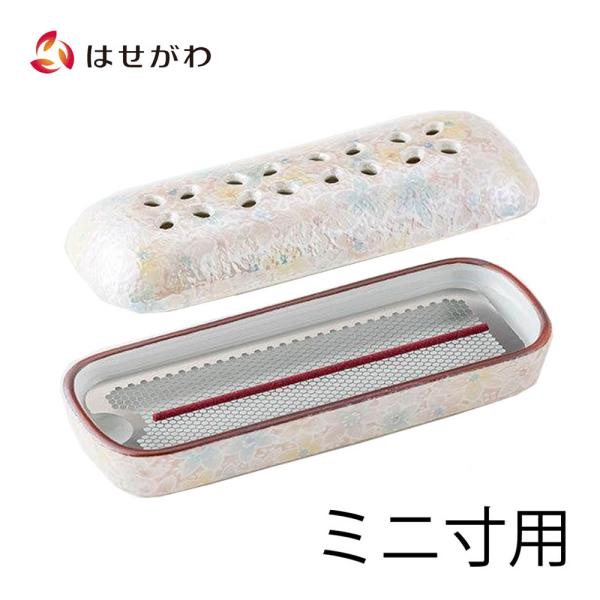 線香皿 線香立て 横 線香 横 横置き 香炉「寝かせる線香皿 花摘 有田焼 花心 小」お仏壇のはせが...