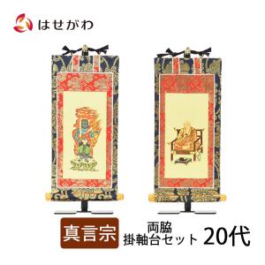 ホルベイン HOLBEIN アトリエキャビネット 洋室用キャビネット No1
