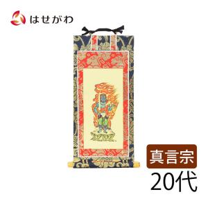 仏画 （タンカ) Thangka チベット仏画掛け軸 : 中国貿易公司ctc