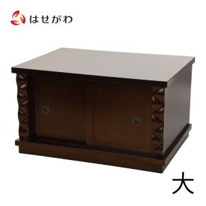 仏壇屋 滝田商店 増台 仏壇台 紫檀調 18号巾用(仏壇専用台 仏壇 仏壇屋 滝田商店 増台 仏壇台 紫檀調 18号巾用(仏壇専用台 仏壇
