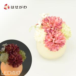 造花 お盆 ギフト 花 お供え「灯す（トモス）ボール マム モーブ」お仏壇のはせがわ｜hasegawa-online