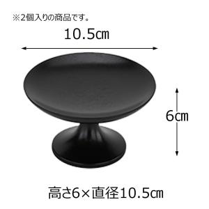 高坏 木製 お供え 御供 台 皿 仏具 盆提灯...の詳細画像1