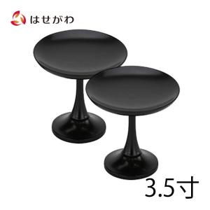 お仏壇のはせがわ 高坏 木製 お供え 御供 台 皿 仏具 盆提灯 提灯 たか