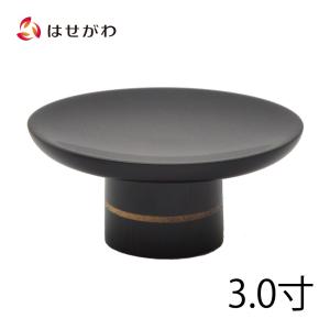 お仏壇のはせがわ 高坏 木製 お供え 御供 台 皿 仏具 盆提灯 提灯 たか