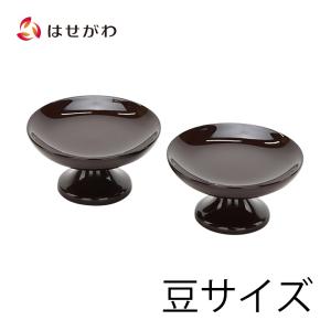 高坏 木製 お供え 御供 台 皿 仏具 盆提灯 提灯 たかつき お供え 一対 「高杯 木質 溜 豆」 お仏壇のはせがわ