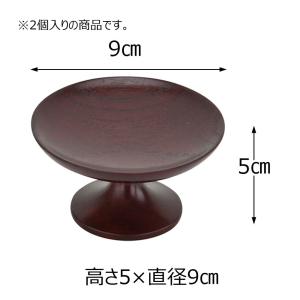 高坏 木製 お供え 御供 台 皿 仏具 盆提灯...の詳細画像1