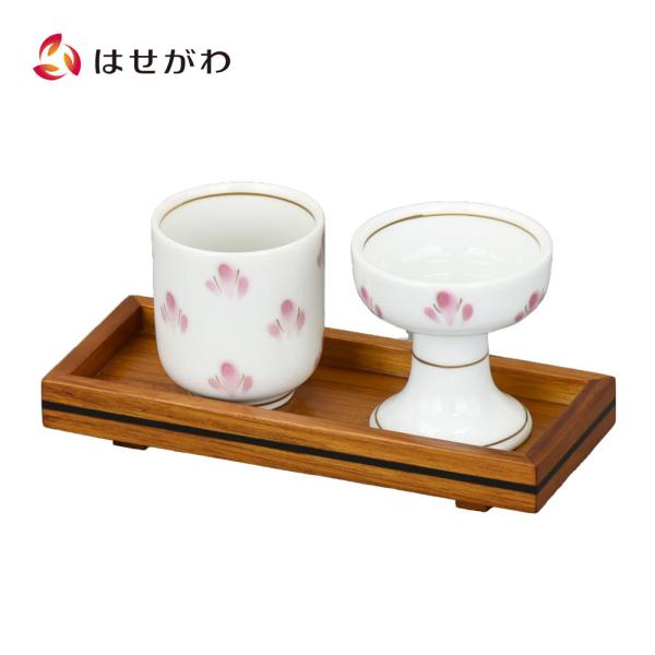 仏具セット 仏飯 仏飯器 ご飯 湯呑 湯のみ 花散らし 「仏器膳 バウム ライト 5.0 湯呑セット...