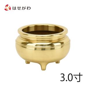 香炉 仏具 真鍮 線香立て「香炉 新型 磨き 3.0」お仏壇のはせがわ｜hasegawa-online
