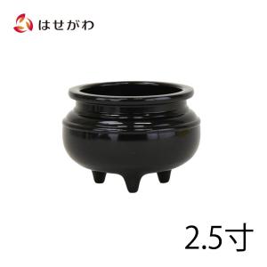 お仏壇のはせがわ 香炉 仏具 真鍮 線香立て「香炉 新型 磨き 3.5」お