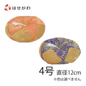 りん布団 座布団 仏具「リン布団 金綴 丸型 4号（幅12ｃｍ）」お仏壇のはせがわ｜hasegawa-online