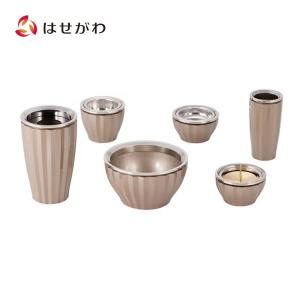 仏具 小物 仏具セット 国産 モダン ミニ ブラウン「六具足 奏 胡桃色 銀消リング」お仏壇のはせがわ