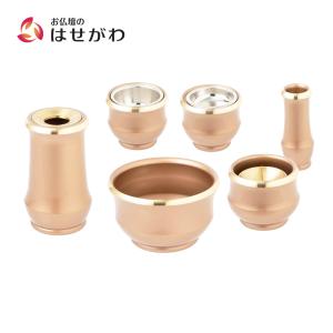 仏具セット　6 (仏具、仏壇) お仏壇のはせがわ 仏具 セット 仏具セット モダン 6点セット 香炉 火立