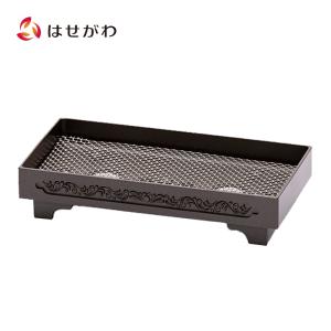 線香皿 横置き 香炉 お墓「墓参用 線香皿」お仏壇のはせがわ