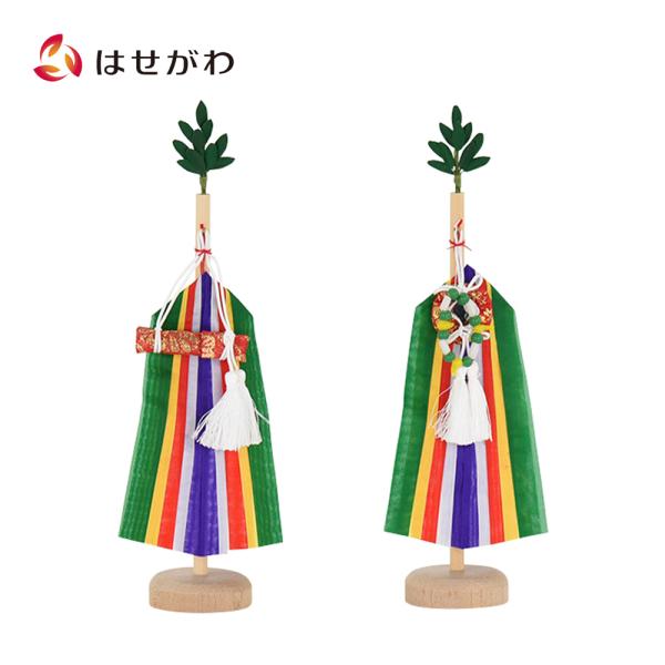 まさかき 「神具 真榊（丸台）小豆 高さ26」お仏壇のはせがわ