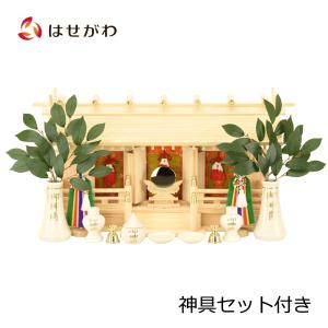 お仏壇のはせがわ 神棚 神具 三方 さんぽう お供え 供物 国産 神社