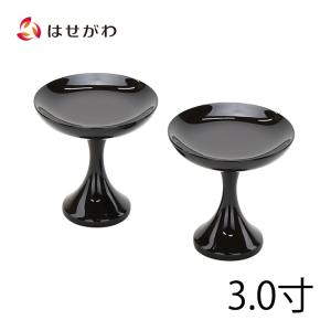 波に鶴 金銀蒔絵 高月一対 木箱 木製漆器 高坏 高槻 菓子器 【MA743】 文庫 沈金菊に鶴 漆塗り・木製 漆器の井助