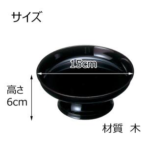 仏具 高月 高坏 お供え 盆提灯 提灯 器 「...の詳細画像2