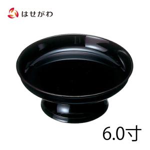 仏具 高月 高坏 お供え 盆提灯 提灯 器 「盛器 木質 溜 6.0」 お仏壇のはせがわ