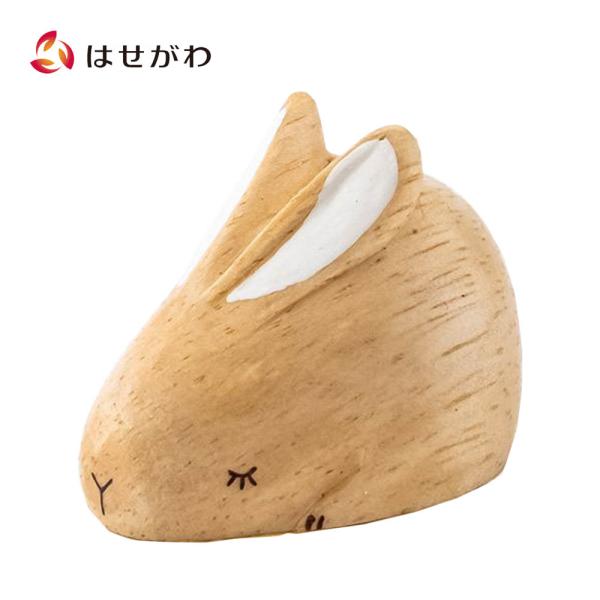 ぽれぽれ えと 置物 干支 年末 新年 正月 縁起物 かわいい 動物「えとシリーズ うさぎ」お仏壇の...