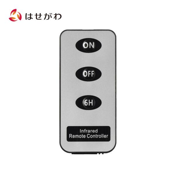 ろうそく 電池 キャンドルライト 仏具 コンパクト リモコン お供え お盆 盆提灯 提灯 「LEDロ...