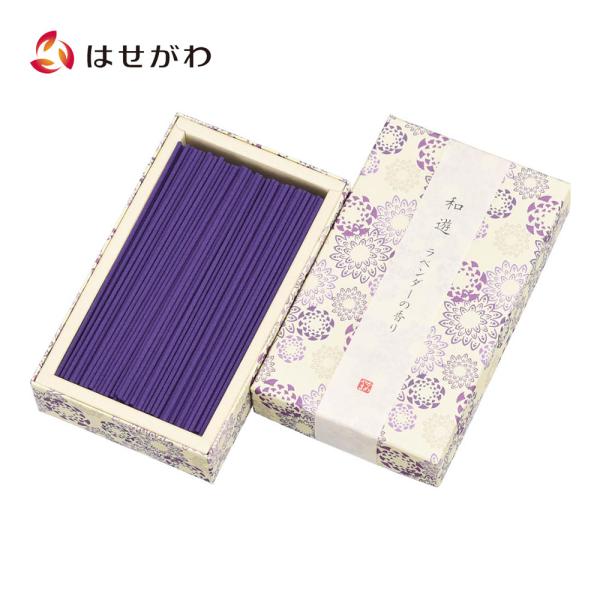 線香 インセンス お香 花 お供え 御供「線香 和遊 ラベンダーの香り 平箱」 お仏壇のはせがわ