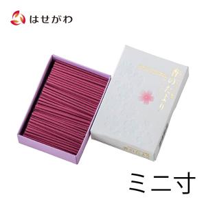 線香 自宅用 ミニ 煙少なめ 桜の香り 日本香堂お仏壇のはせがわ
